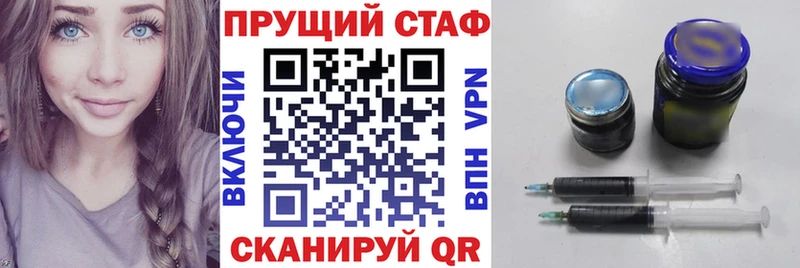 Купить наркоту Аша Гашиш  Бошки Шишки  Меф мяу мяу 