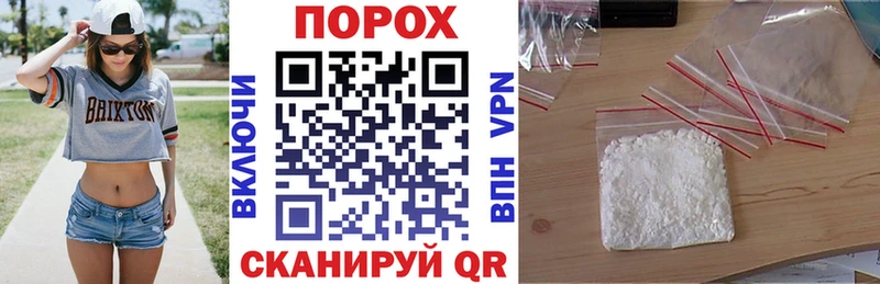 kraken tor  Аша  Амфетамин Premium  купить  