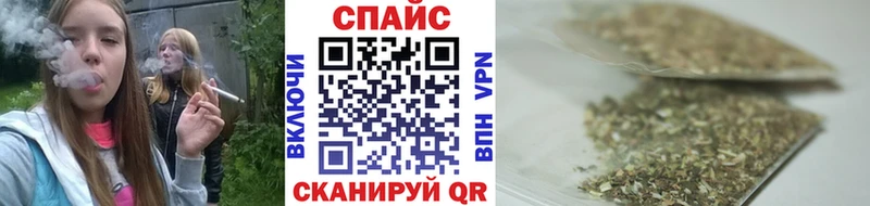 Бутират вода  дарнет шоп  Аша 
