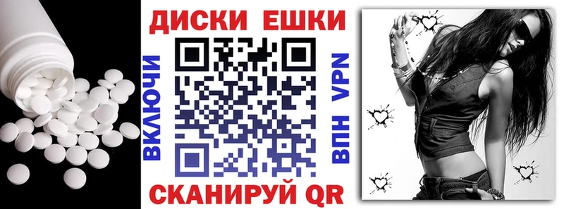купить наркотик  даркнет Telegram  Ecstasy Punisher  Аша 