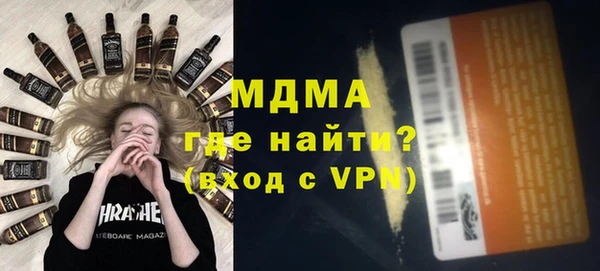 первитин Алзамай