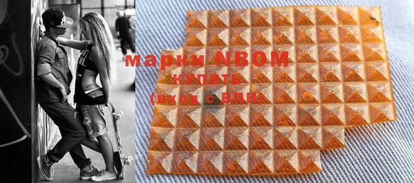 первитин Алзамай
