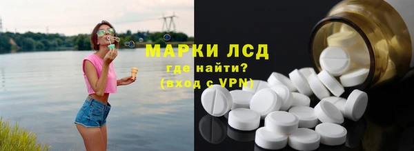 мефедрон VHQ Алексин