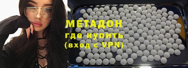 первитин Алзамай