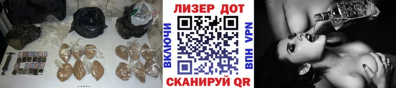 ЛСД экстази кислота  Аша 