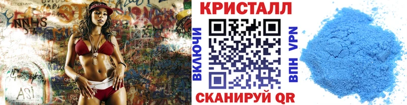 Первитин Декстрометамфетамин 99.9% Аша